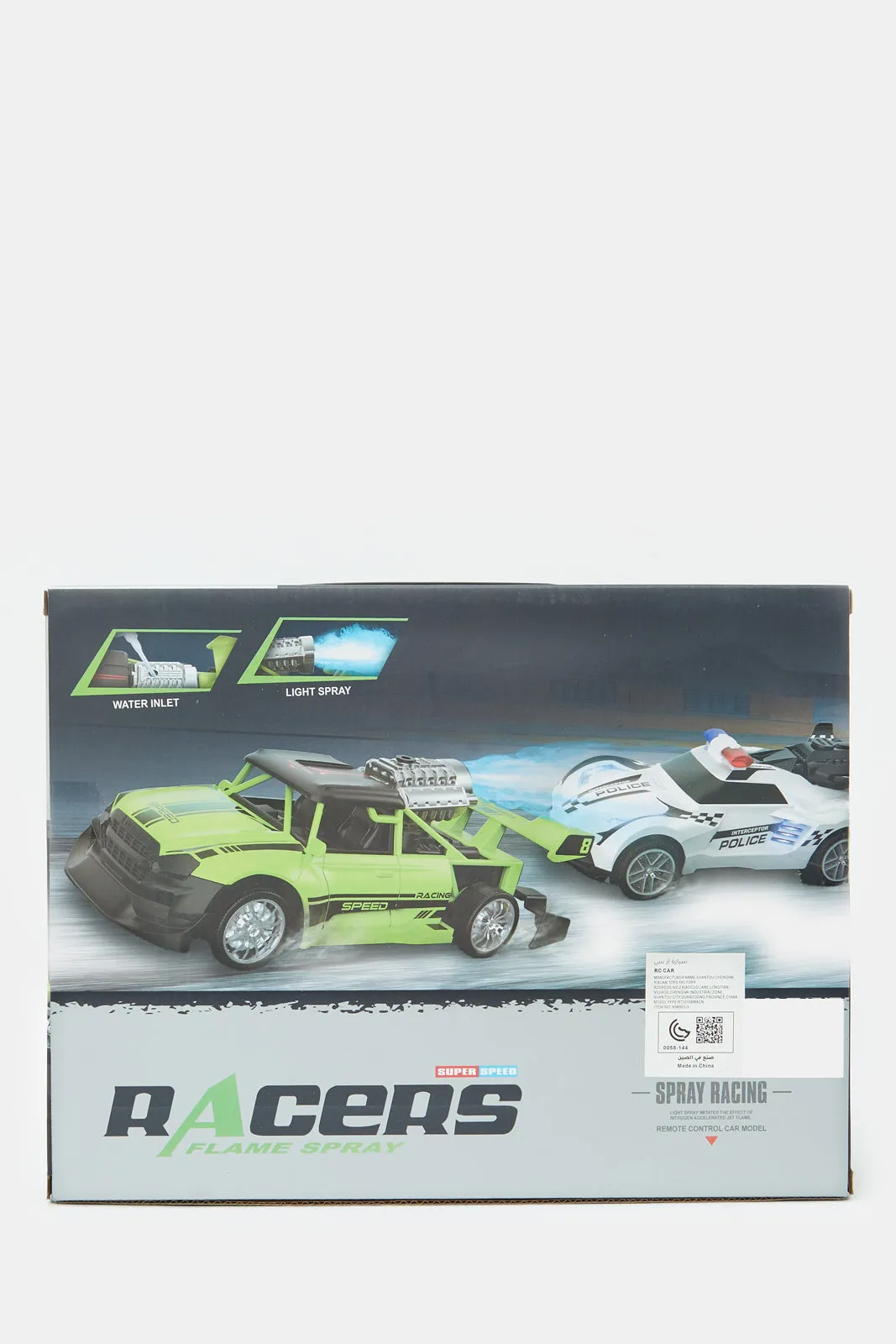 Boys Black Racers RC Car With Remote Control (2 Piece)
